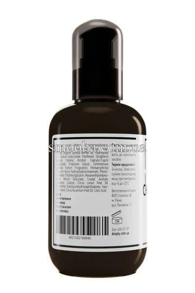 Крем для волос&nbsp;Deeply Brilliant Finishing Cream, 200ml DP0019+200М фото
