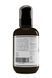 Крем для волос&nbsp;Deeply Brilliant Finishing Cream, 200ml DP0019+200М фото 2