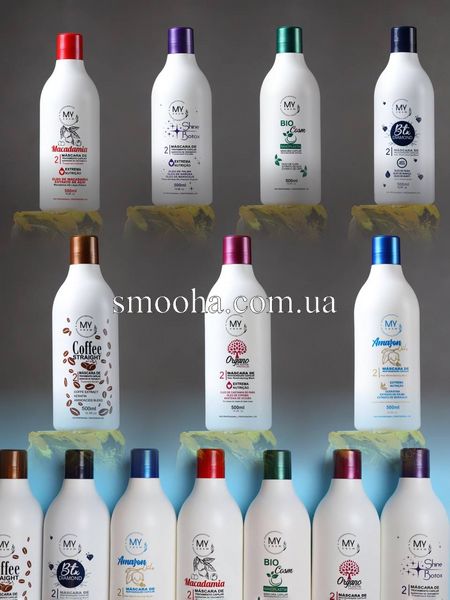 Нанопластика для волосся My cosmetics MC Bio Cosm  125110 фото