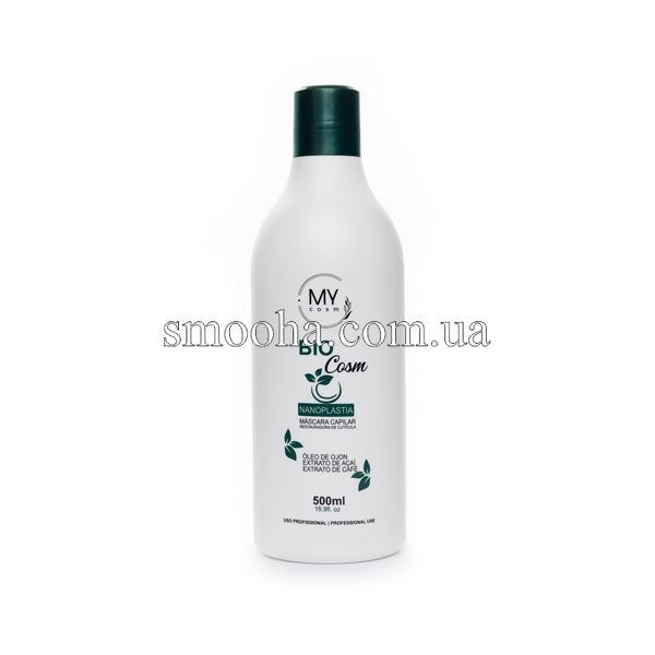 Нанопластика для волосся My cosmetics MC Bio Cosm  125110 фото