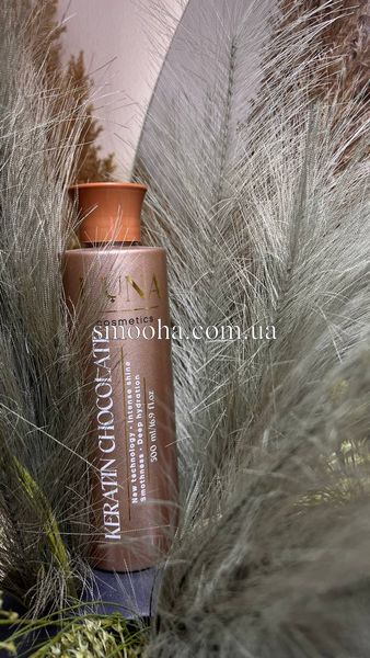 Кератин для волосся LUNA Keratin Chocolate 500ml 125100 фото