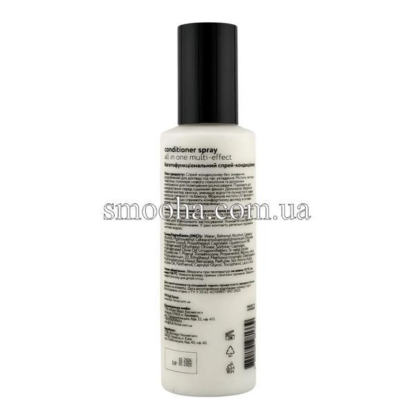 Многофункциональный спрей-кондиционер ALL IN ONE multi-effect conditioner spray, 200 мл FF00015 фото