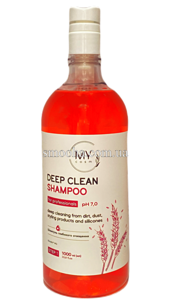 My cosmetics Шампунь глибокого очищення PH7 Deep Clean Step 1 160336 фото