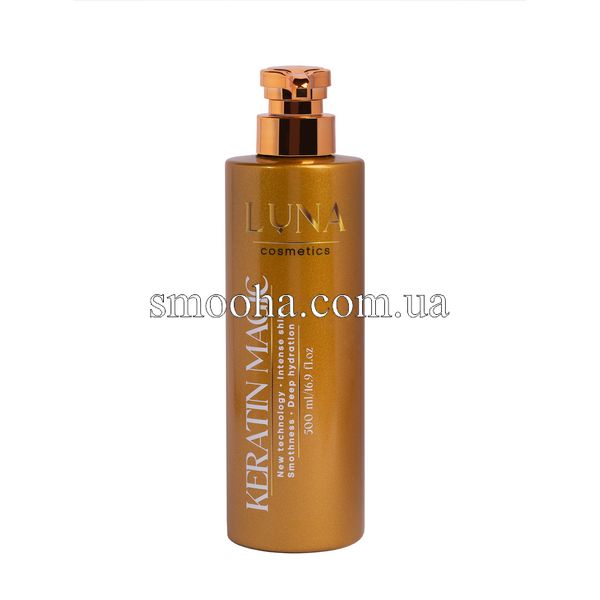 Кератин для волосся LUNA Keratin Magic 500ml 125101 фото