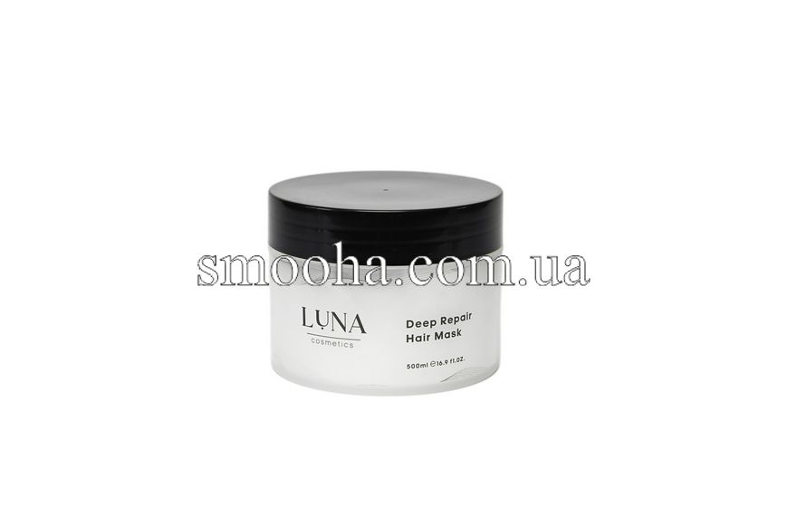 Маска LUNA Deep Repair hair mask для волосся  160203 фото
