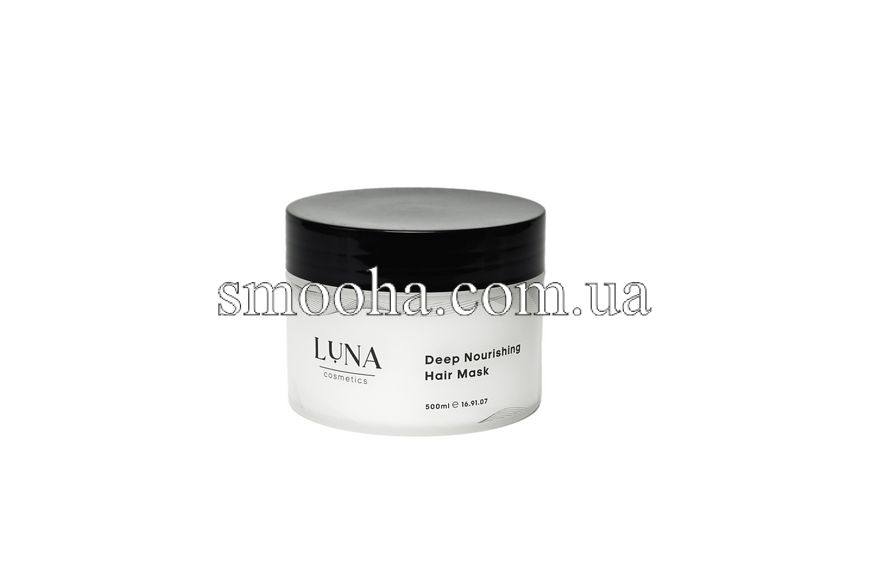 Маска LUNA Deep Nourishing hair mask для волос 160204 фото