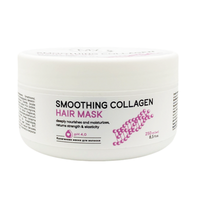 Колагенова маска для волосся My cosm SMOOTHING COLLAGEN HAIR MASK 160479 фото