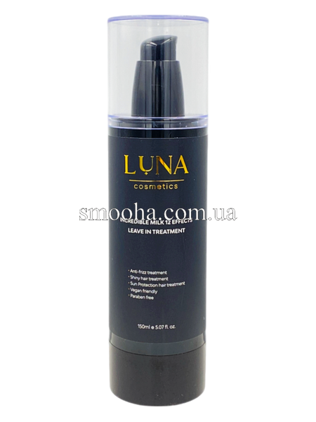 LUNA Крем для волос 12/1 Incredible milk 12 effects Leave in treatment 160499 фото