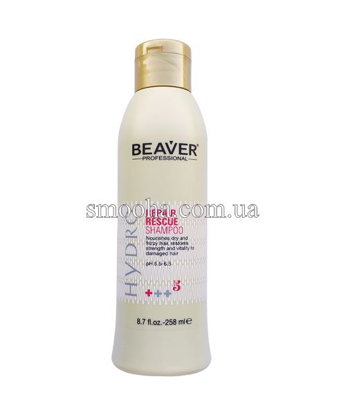 Шампунь BEAVER Shampoo Repair для интенсивного восстановления поврежденных волос 11149 фото