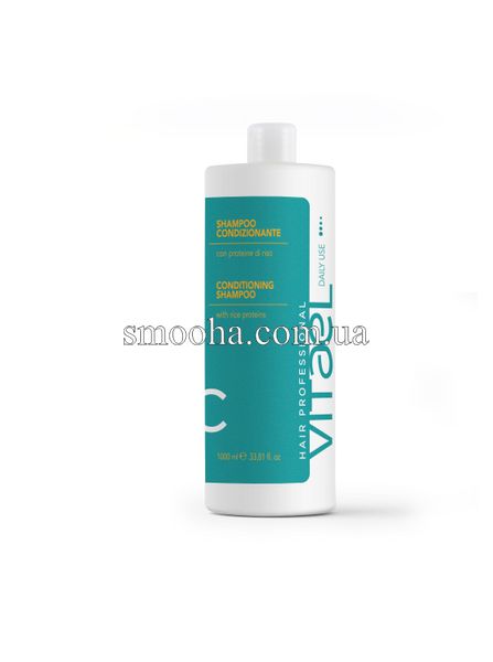 Шампунь для волосся VITAEL DAILY USE CONDITIONING SHAMPOO для щоденного використання   160244 фото
