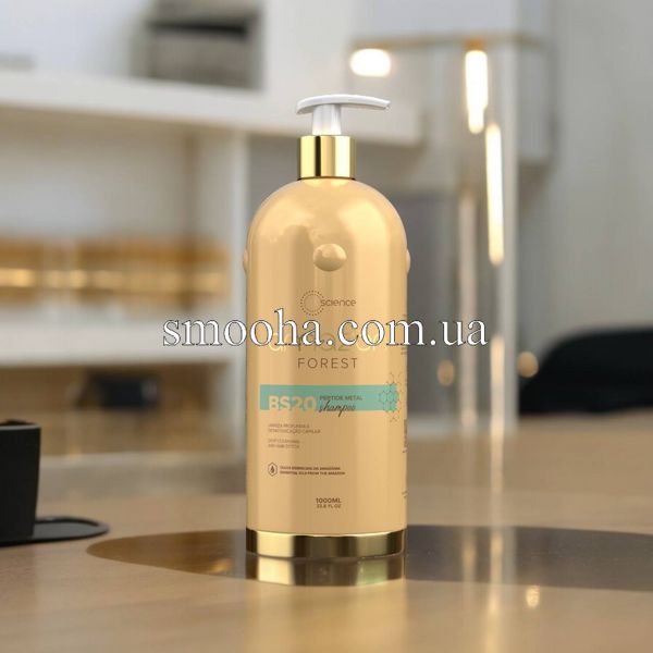 Хилатирующий шампунь для волос BRscience Amazon Forest BS20 Peptide Metal Shampoo for Hair 160345 фото