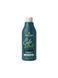 Кератин для волосся Natureza Cosmeticos Cafe Verde, 500ml NC00020+500 фото 1