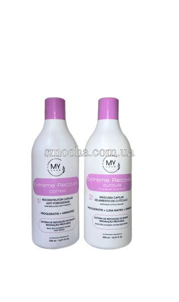 Набор холодного восстановления волос My cosmetics Extreme Recovery 500 ml /х2 160323 фото