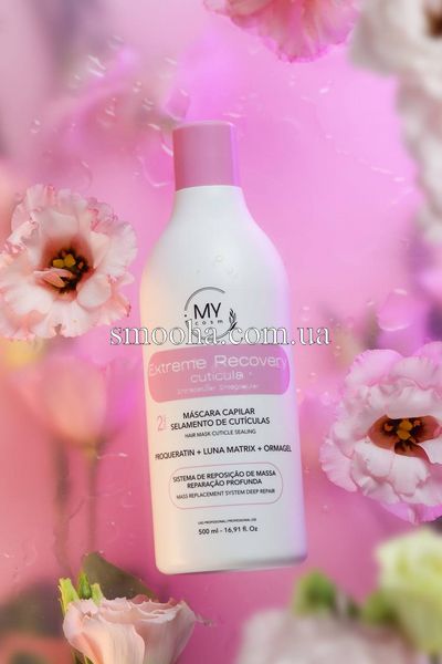 Набор холодного восстановления волос My cosmetics Extreme Recovery 500 ml /х2 160323 фото