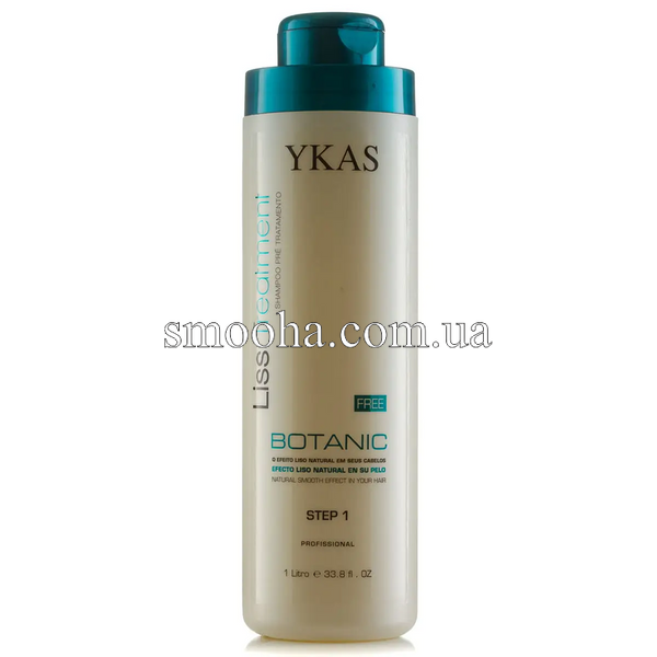 Шампунь глубокой очистки для волос Ykas Botanic Deep Cleaning Shampoo 160414 фото