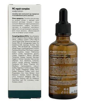 Лосьон для стимуляции роста волос Full Force HAIR REPAIR COMPLEX, 50 ml FF00033-1 фото