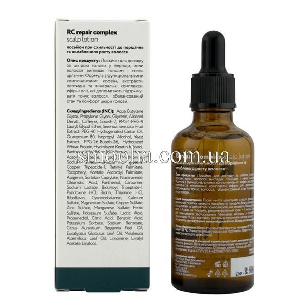 Лосьйон для стимуляції росту волосся Full Force HAIR REPAIR COMPLEX, 50 ml FF00033-1 фото