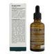 Лосьйон для стимуляції росту волосся Full Force HAIR REPAIR COMPLEX, 50 ml FF00033-1 фото 2