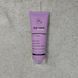 Шампунь My cosmetics відновлюючий для волосся My care High Nutrition 250 мл 160332М фото 3