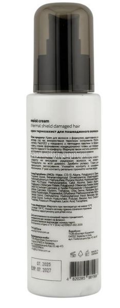 Крем термозахист для пошкодженого волосся THERMAL SHIELD moist cream, 100 ml FF00094-1 фото