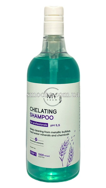 My cosmetics Хелатный шампунь для волос PH 5.5 Chelating Shampoo, Step 1 1000 мл 160354 фото