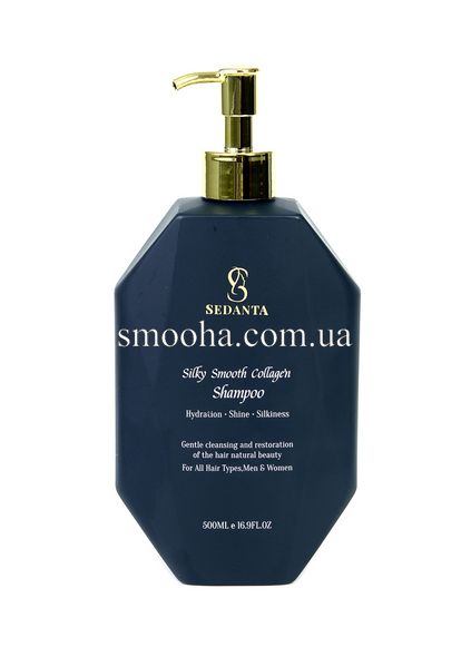 SEDANTA Шампунь для волос Silky Smooth collagen 160313 фото