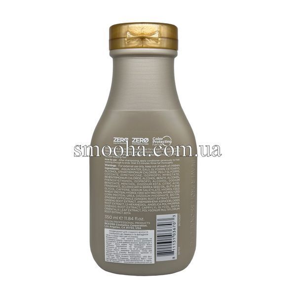 Кондиціонер BEAVER Biotin & Caffeine Thickening Conditioner для слабкого волосся схильного до ламкості та випадіння з біотином та кофеїном 350 ml 3670302М фото