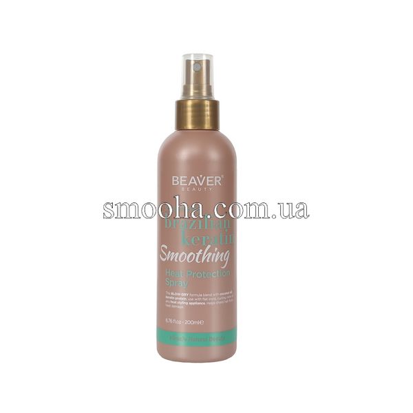 Термозахисний спрей з кератином BEAVER Brazilian Keratin Smoothing Heat Protection Spray для еластичності волосся 3553902 фото