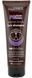 Пробиотический шампунь для чувствительной кожи HAIR SHAMPOO PHYTO BIOTIC, 250 мл FF00099-2T фото 1
