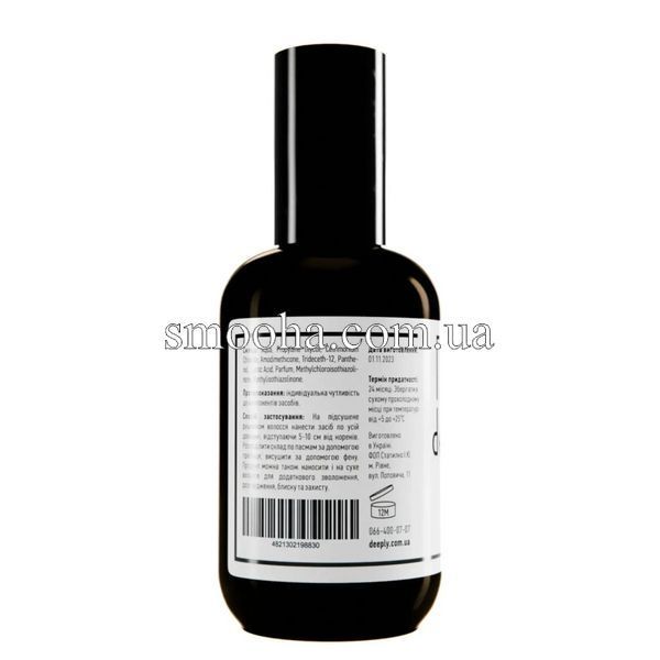 Спрей-захист для волосся 10 в 1&nbsp;Deeply Protecting Hair Spray 10 in 1, 200ml DP0008+200М фото