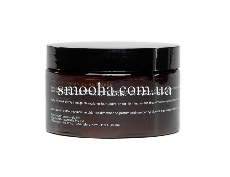 SEDANTA Маска для волосся Moroccan Argan Oil 300 ml 160322М фото