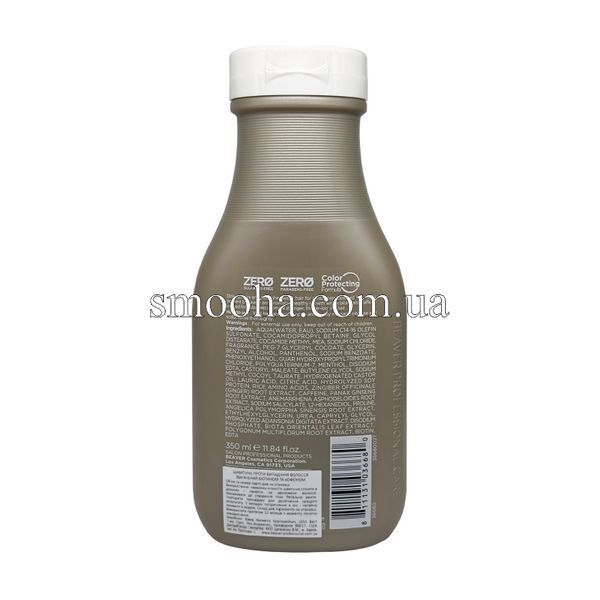 Шампунь BEAVER Biotin & Caffeine Thickening Shampoo проти випадіння волосся збагачений біотином і кофеїном 350 ml 3668002М фото