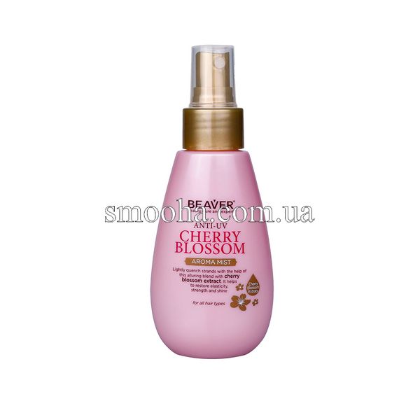 Зміцнюючий арома спрей для волосся BEAVER Anti-UV Aroma Mist Cherry Blossom Refreshing Spray з екстрактом квітів Сакури з захистом кольору 220251902 фото