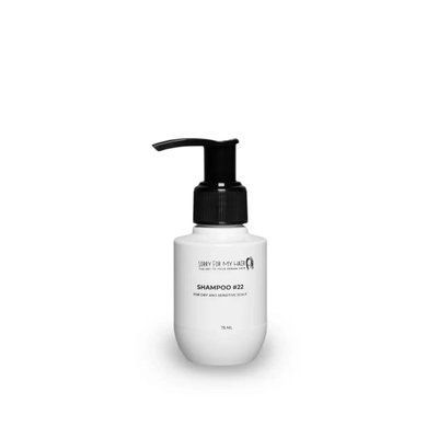 Шампунь для нормальной и чувствительной кожи головы Sorry For My Hair Shampoo For Dry And Sensitive Scalp (#22), 75ml 170005 фото