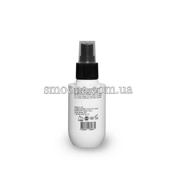 Термозащита для окрашенных волос Sorry For My Hair Thermal Protecting For Color Care (#59.4), 100ml 170048М фото