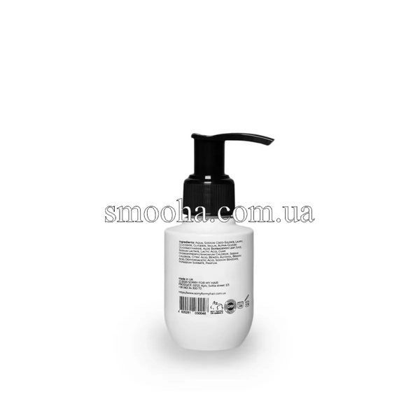 Шампунь для нормальной и чувствительной кожи головы Sorry For My Hair Shampoo For Dry And Sensitive Scalp (#22), 75ml 170005 фото