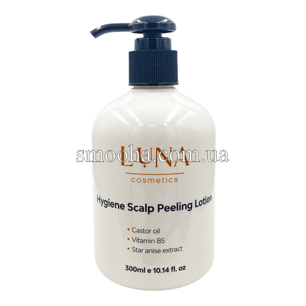 Пилинг для кожи головы LUNA Hygiene Scalp Peeling Lotion 160497 фото