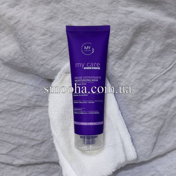 Маска My cosmetics зволожуюча для волосся My care Intensive Hydration 250 мл 160331М фото