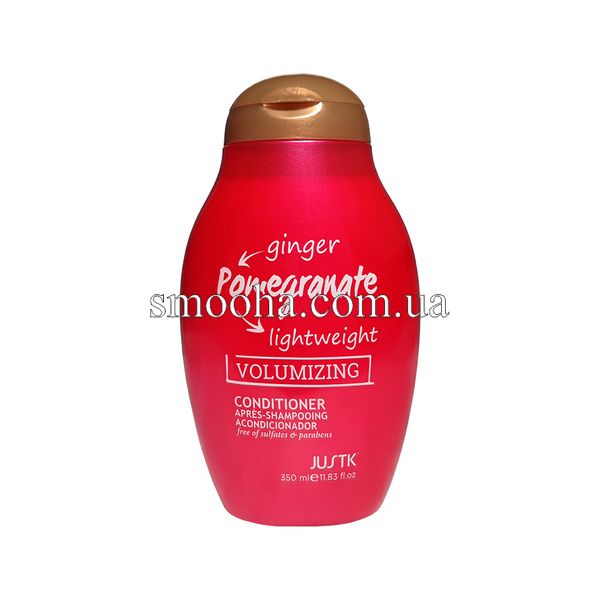 Кондиционер  JUSTK Ginger & Pomegranate Volumizing для объема тонких и мягких волос с экстрактом имбиря и граната 3421102 фото