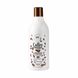 Кератин для волос My cosmetics MC Coffee 500 ml 125107 фото 1