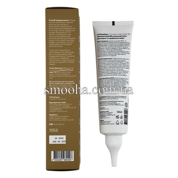 Кислотний пілінг для жирної та проблемної шкіри голови TRICHOLOGY SCALP SCALER 8% ACID, 100 ml FF00040 фото
