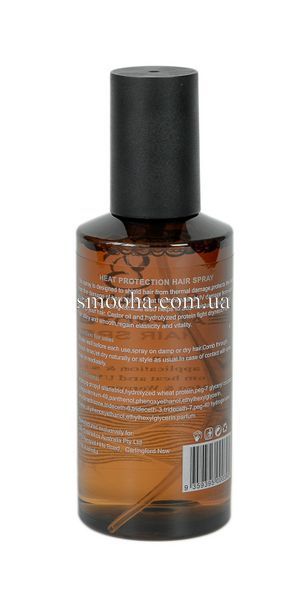 SEDANTA Спрей для волосся Heat Protection 160319М фото