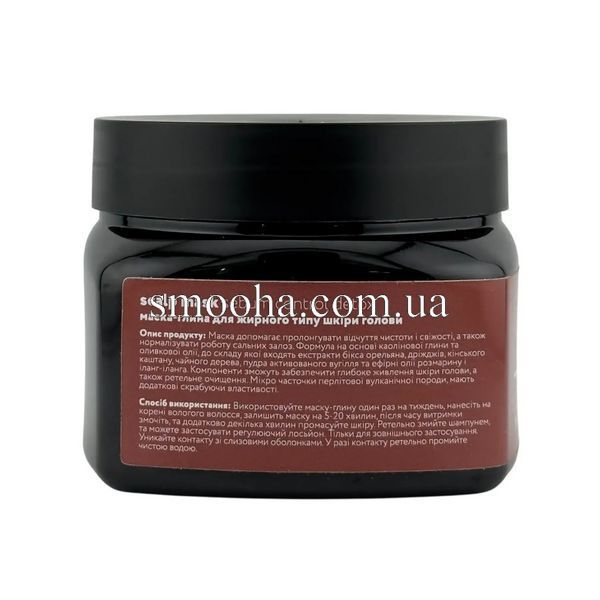 Маска-глина для жирного типу шкіри голови SCALP MASK SEBUM CONTROL DETOX, 250 ml FF00027 фото
