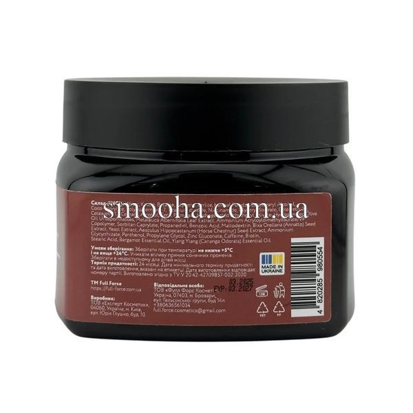Маска-глина для жирного типу шкіри голови SCALP MASK SEBUM CONTROL DETOX, 250 ml FF00027 фото