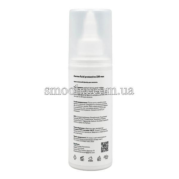 Масляный термо-флюид для волос Full Force THERMO FLUID PROTECTIVE 230 MAX, 120 ml FF00017-1 фото