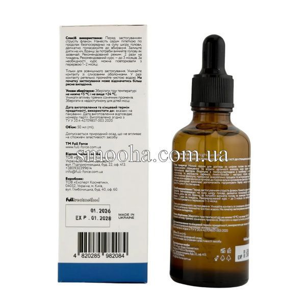Ночная сыворотка при истончении волос DHT ROOTS ACTIVE NIGHT SERUM, 50 мл FF00110 фото