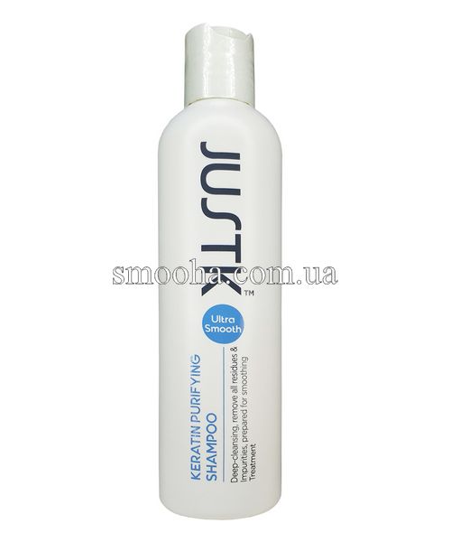 Кератиновий шампунь JUSTK Keratin Purifying для глибокого очищення волосся 30763 фото