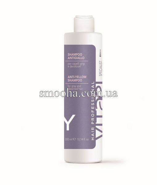 Шампунь для волос VITAEL ANTI-YELLOW SHAMPOO для блондинок антижелтизна 160237 фото
