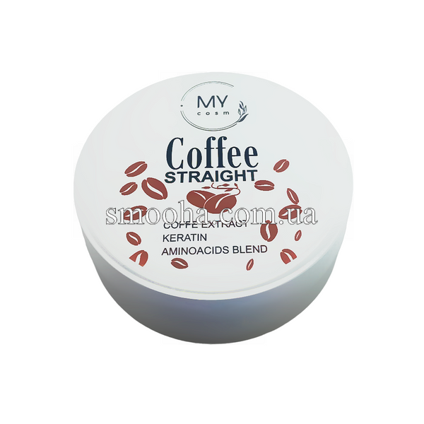 Кератин для волос My cosmetics MC Coffee 100 ml 160367 фото