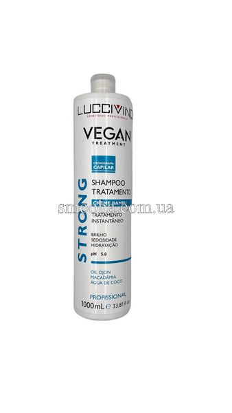 Набір холодного відновлення волосся Luccivino Vegan Cronograma Capilar Kit 160326 фото